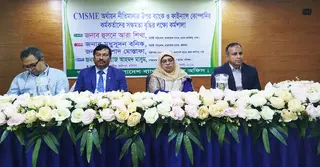 বিশ্বব্যাপী অর্থনীতির মূল চালিকাশক্তি এসএমই: হুসনে আরা